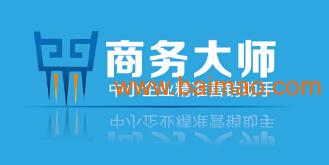 口碑鑄就信賴 優(yōu)質(zhì)微信營銷產(chǎn)品、廠商與價格解析