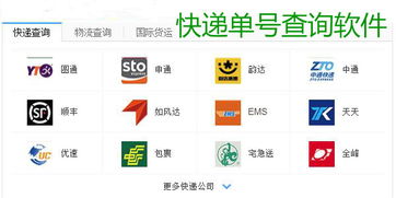 微信營(yíng)銷軟件手機(jī)版評(píng)測(cè) 哪款更適合你？騰牛安卓網(wǎng)軟件銷售指南